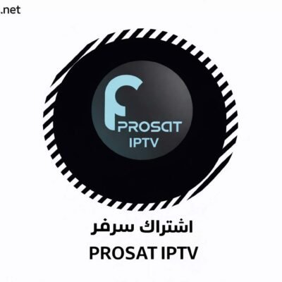 اشتراك سيرفر برو سات Prosat IPTV